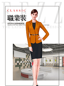 原創制服設計女秋冬職業裝款式效果圖1537