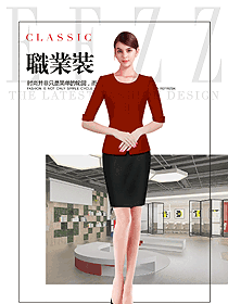 新款紅色女職業(yè)裝夏裝制服設計圖761