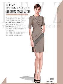 新款女職業裝夏裝制服設計圖764
