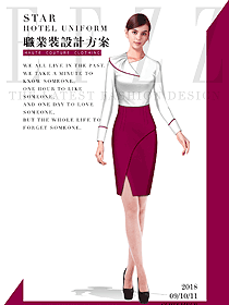 原創制服設計玫紅色女職業裝長袖襯衫服裝款式圖334