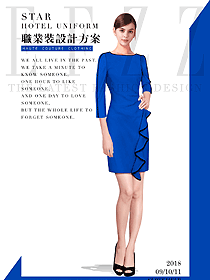 新款深藍(lán)色連衣裙女職業(yè)裝夏裝制服設(shè)計(jì)圖770