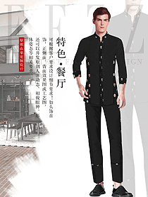 原創(chuàng)制服設(shè)計(jì)男款民族特色酒店服裝款式圖316