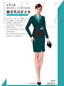 原創制服設計長袖女秋冬職業裝款式效果圖1558