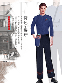新款長袖男款民族特色酒店制服款式設計圖317