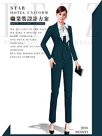 原創制服設計長袖女秋冬職業裝款式效果圖1565