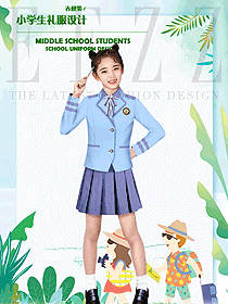 時尚淺藍色女款學生服校服款式設計圖086