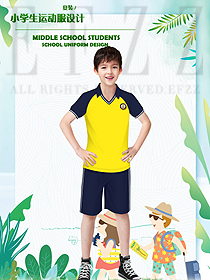 時尚黃色短袖男款學生服校服款式設計圖097
