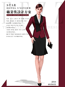 原創制服設計棗紅色女秋冬職業裝款式效果圖1576