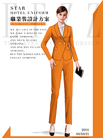 原創制服設計女秋冬職業裝款式效果圖1579