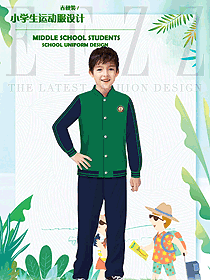 墨綠色長(zhǎng)袖男款學(xué)生服校服款式設(shè)計(jì)圖102