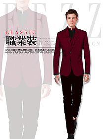 棗紅色長袖男款酒店大堂服裝款式圖1198