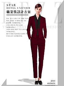 原創制服設計棗紅色女秋冬職業裝款式效果圖1582