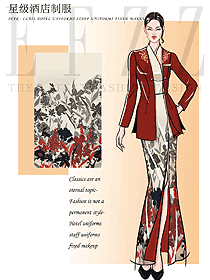 中式星級酒店女款中餐領班制服設計圖172