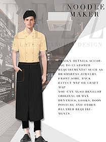 時尚淺黃色男款廚師服款式設計圖461