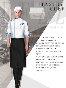 時尚白色男款廚師服款式設計圖467