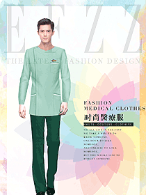 原創制服設計淺綠色醫療會所服裝款式圖629