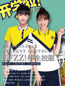 現代化校園春夏秋冬學生服裝設計方案