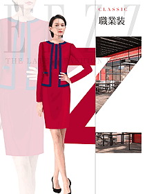 原創制服設計紅色女秋冬職業裝款式效果圖1611