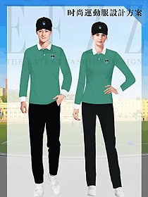 原創制服設計長袖學生服校服款式圖137