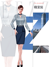 新款女秋冬職業(yè)裝制服設(shè)計圖1613