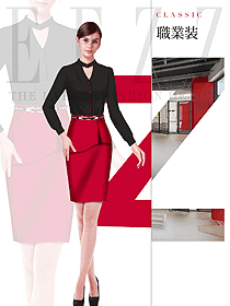 時尚黑色女秋冬職業(yè)裝制服設(shè)計圖1615