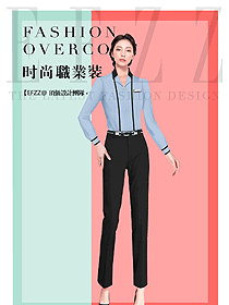 新款女職業(yè)裝長袖襯衫制服設(shè)計圖337