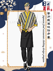 日式餐廳男款服務(wù)員服裝款式圖335