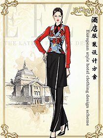 原創制服設計酒店大堂服裝款式設計圖1211