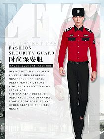 原創制服設計長袖保安服款式圖421