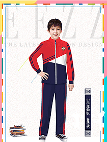 紅色長袖男款學生服校服款式設計圖147