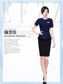 新款深藍(lán)色總臺收銀接待制服設(shè)計圖429