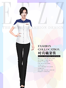 原創制服設計總臺收銀接待服裝款式圖431