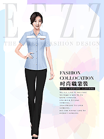 淺藍(lán)色短袖女款總臺(tái)收銀接待制服設(shè)計(jì)圖438