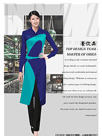 原創制服設計女款服務員服裝款式圖365