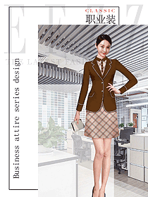 時尚淺咖色女秋冬職業裝制服設計圖1763