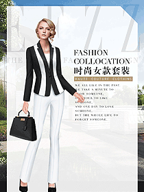時(shí)尚女秋冬職業(yè)裝制服設(shè)計(jì)圖1769