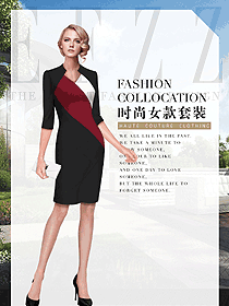 時尚女職業(yè)裝夏裝制服設(shè)計圖843