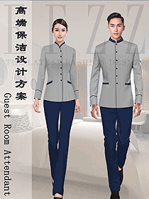 新款灰色保潔PA服裝款式圖254