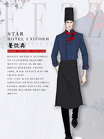 時尚深藍色女款廚師服款式設計圖479