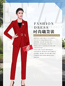 時尚紅色女秋冬職業(yè)裝制服設(shè)計圖1778