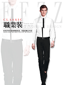 原創(chuàng)制服設(shè)計男職業(yè)裝長袖襯衫款式圖286