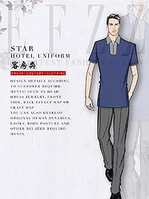 淺藍色男款客房服務(wù)員制服設(shè)計圖653