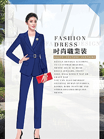 藍色女秋冬職業裝制服設計圖1779