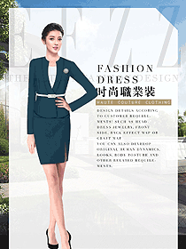 時尚女職業裝夏裝制服設計圖861