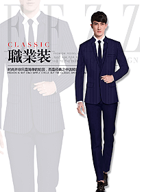 深藍色男職業裝西服制服設計圖471