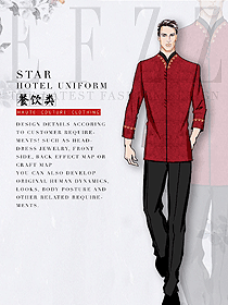 時尚長袖男款中餐服務員制服設計圖2105