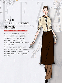 米黃色女款中餐服務員制服款式圖2107