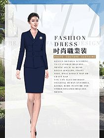 原創制服設計女職業裝夏裝款式圖879