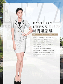時尚白色女職業(yè)裝夏裝制服設計圖886