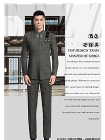 原創制服設計長袖男款保安服款式圖430